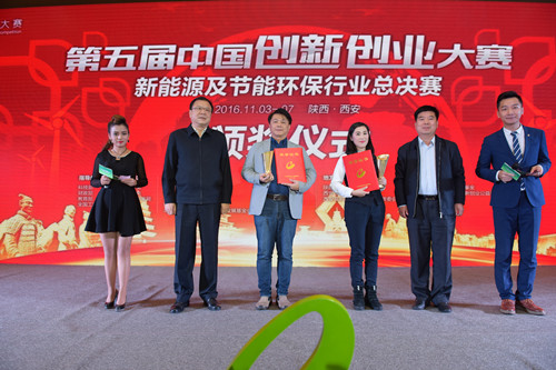 1555397082726977.png 图片关键词